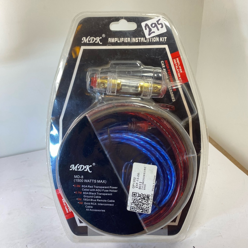 1500W 8GA Cable Car Amplifier Wiring Kit Amp Audio RCA Sub FUSE Wire